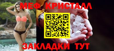 ешки Рязань