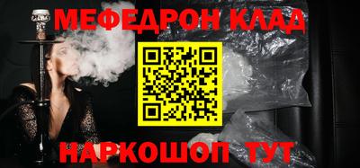ешки Рязань