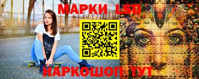 альфа пвп Рузаевка