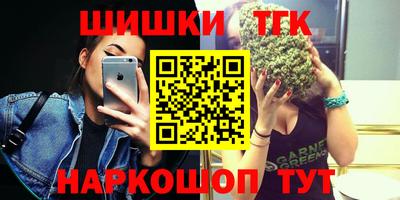 ешки Рязань