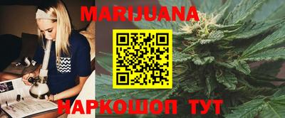 ешки Рязань