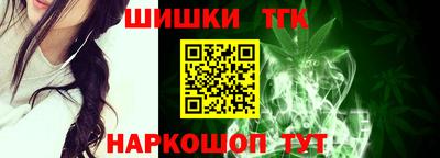 ешки Рязань