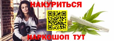 альфа пвп Рузаевка