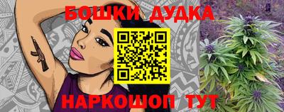 альфа пвп Рузаевка
