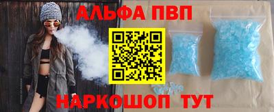 ешки Рязань