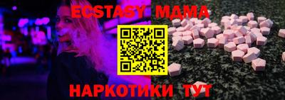 ешки Рязань