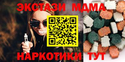 ешки Рязань