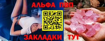 ешки Рязань