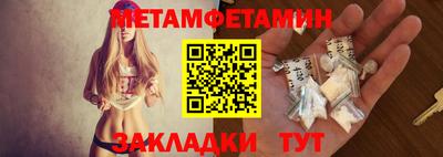 ешки Рязань