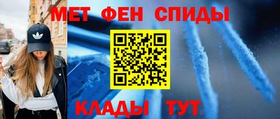 ешки Рязань