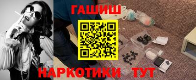 альфа пвп Рузаевка