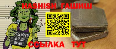 ешки Рязань