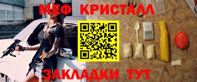 ешки Рязань